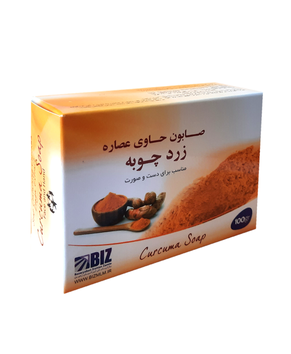 پک ۳ عددی صابون دست و صورت زردچوبه | ضدالتهاب و آنتی‌اکسیدان