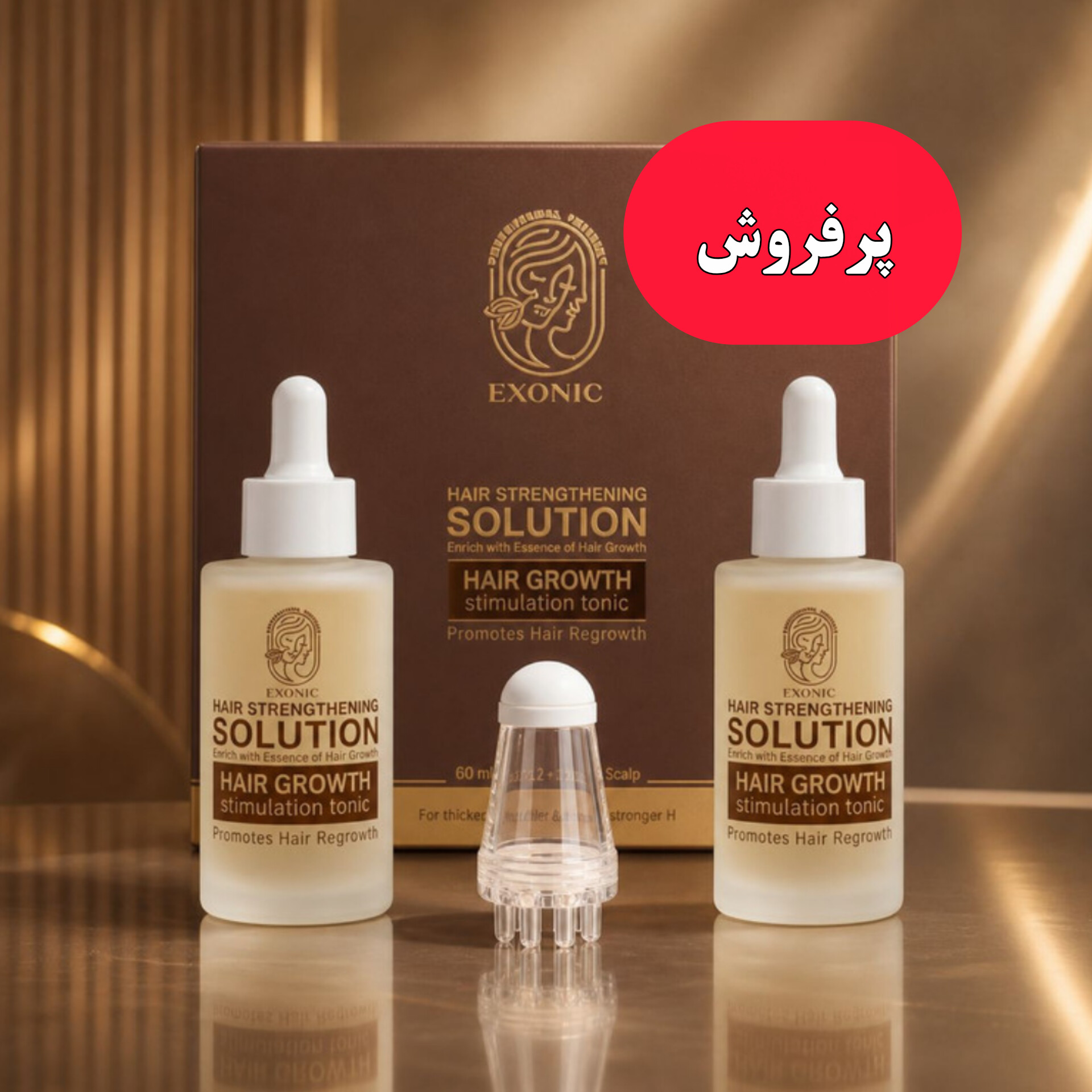 تونیک ضد ریزش و محرک رشد مجدد مو EXONIC | بسته 2 عددی 30 میل