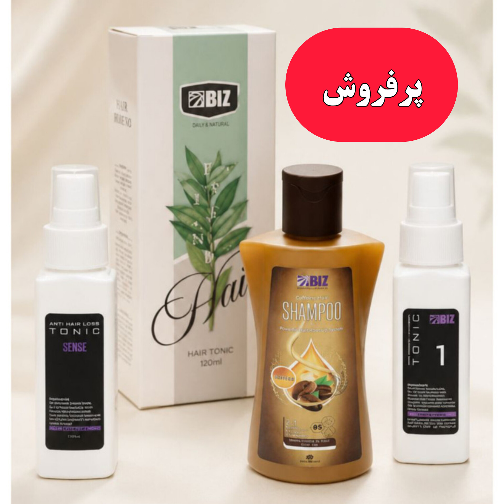 پکیج تخصصی ضدریزش و رویش مجدد