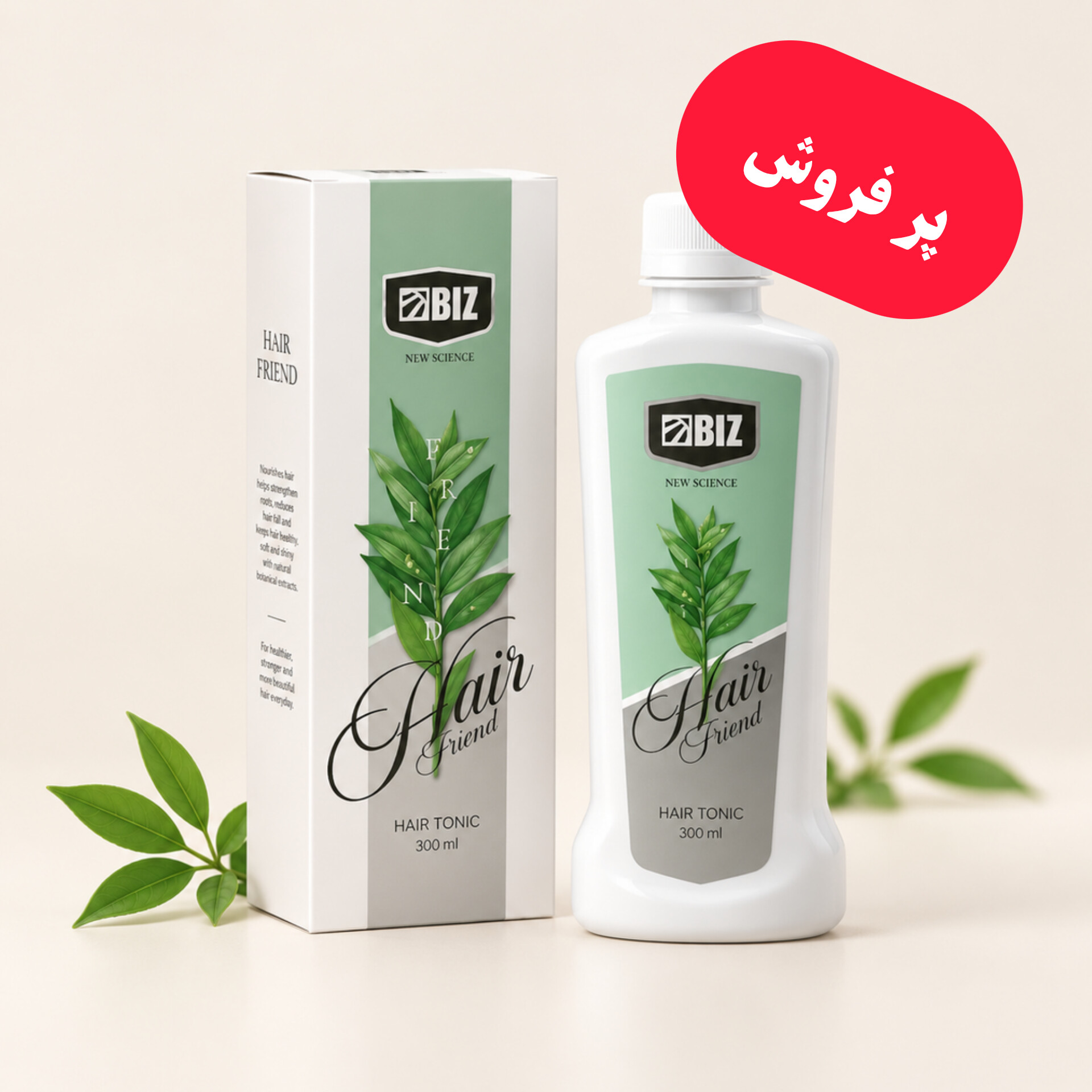 تونیک ضد ریزش و تقویت‌کننده مو بیز | ۳۰۰ میل
