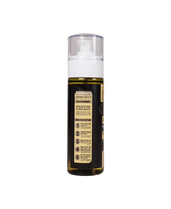 روغن ماساژ بدن اکسونیک