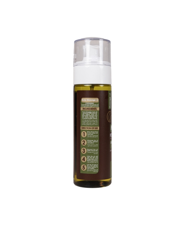 روغن بادام شیرین اکسونیک